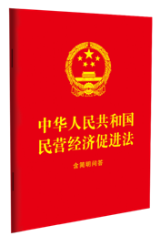 ���A���񹲺͇�(gu��)��I(y��ng)��(j��ng)��(j��)���M(j��n)��������(ji��n)������64�_