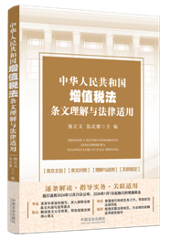 ���A���񹲺͇���ֵ�����l�������c�����m��