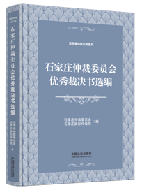 ʯ���f�ٲ�ί�T����(y��u)��ÛQ���x��