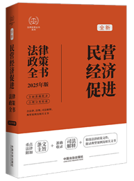 ��2025��I��(j��ng)��(j��)���M(j��n)������I��(j��ng)��(j��)���M(j��n)��������ȫ��