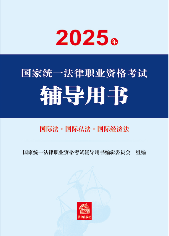 2025���(gu��)�ҽy(t��ng)һ�����I(y��)�Y��ԇ�o��(d��o)�Õ�·��(gu��)�H��·��(gu��)�H˽��·��(gu��)�H��(j��ng)��(j��)��·��