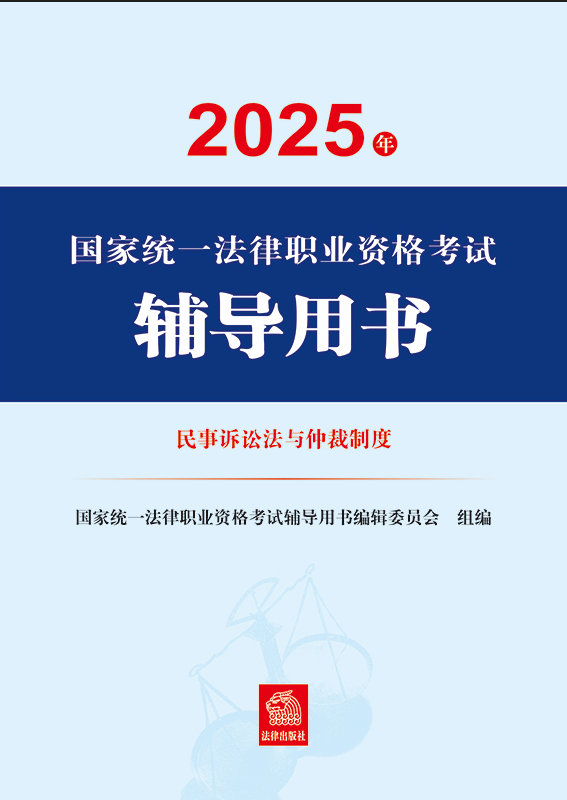 2025���(gu��)�ҽy(t��ng)һ�����I(y��)�Y��ԇ�o��(d��o)�Õ�·�����V�A���c�ٲ��ƶ�