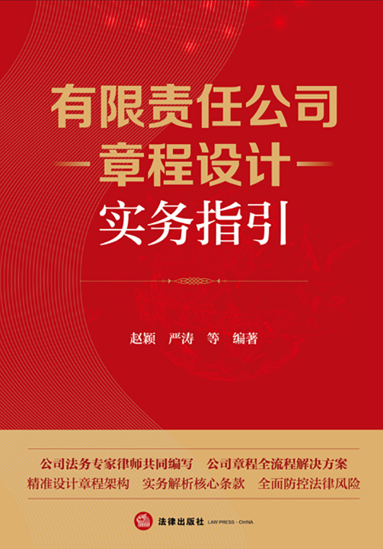 ����؟(z��)�ι�˾�³��O(sh��)Ӌ(j��)��(sh��)��(w��)ָ��