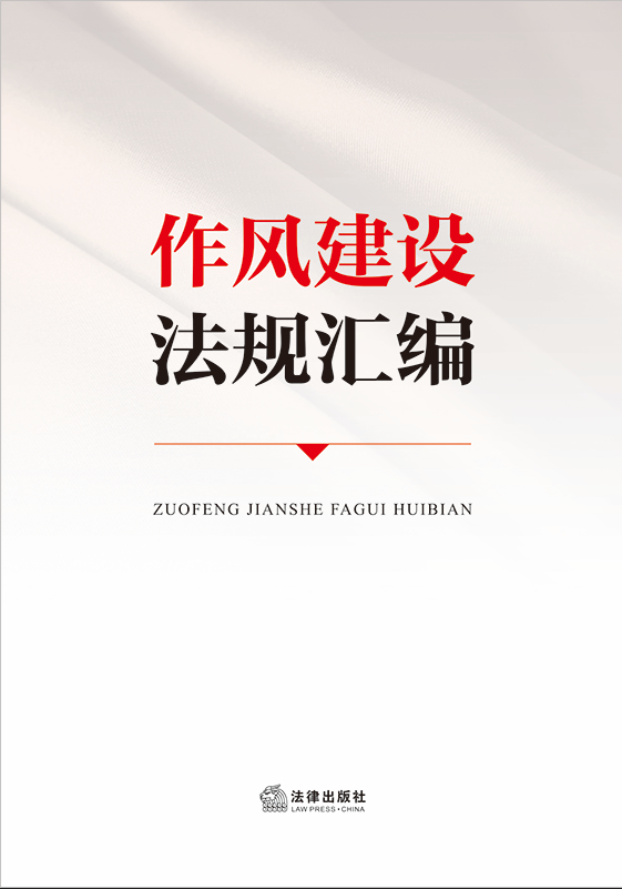 ���L(f��ng)���O(sh��)��Ҏ(gu��)�R��