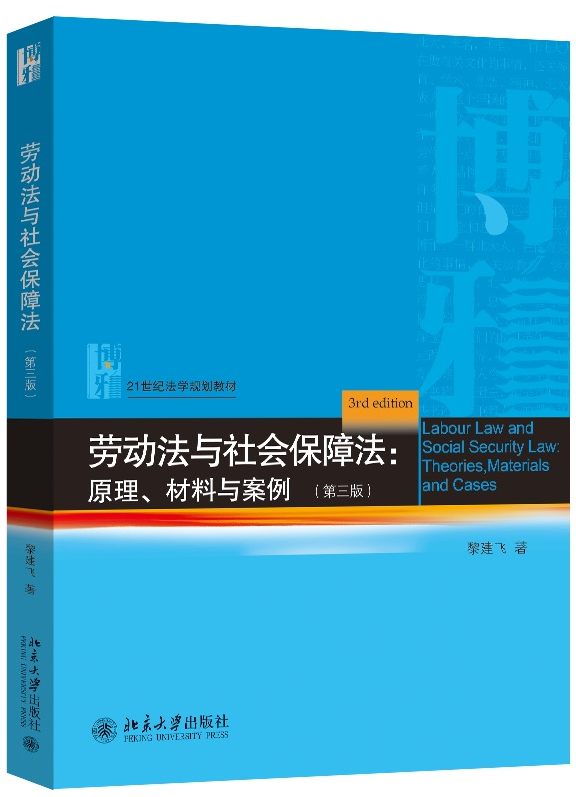 �ڄӷ��c������Ϸ���ԭ���������c�����������棩