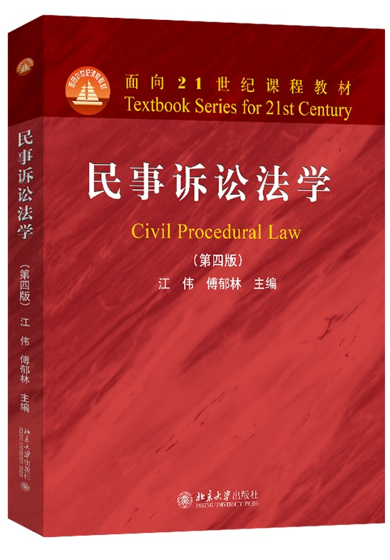 �����V�A���W(xu��)�����İ棩