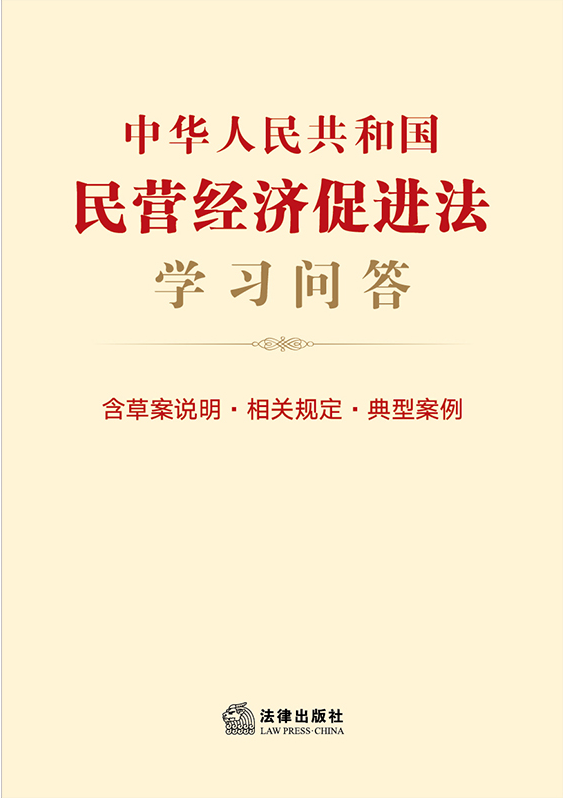 ���A���񹲺͇�(gu��)��I(y��ng)��(j��ng)��(j��)���M(j��n)���W(xu��)��(x��)���𣨺��ݰ��f(shu��)��·���P(gu��n)Ҏ(gu��)����