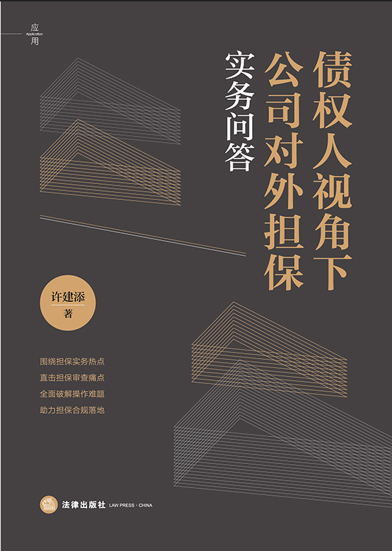 ����(qu��n)��ҕ���¹�˾��(du��)���(d��n)����(sh��)��(w��)��(w��n)��