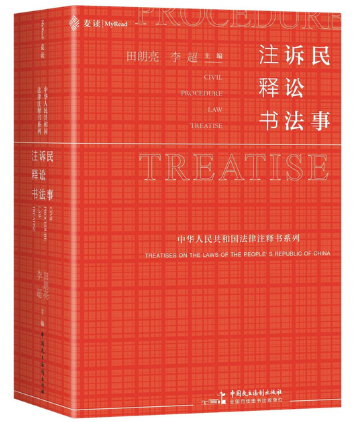 �����V�A��עጕ�(sh��)