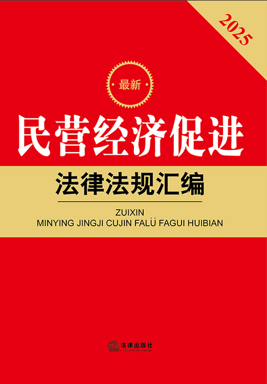 ������I��(j��ng)�����M(j��n)���ɷ�Ҏ(gu��)�R��