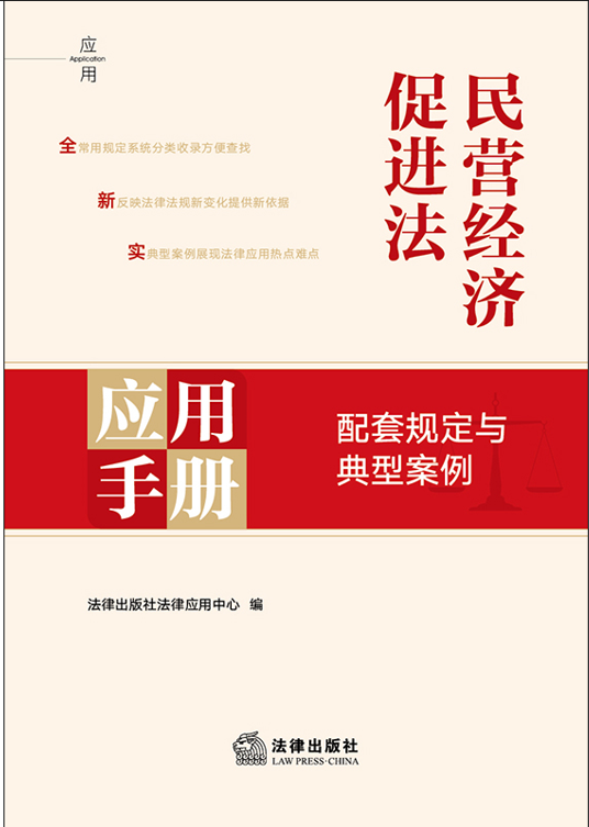 ��I��(j��ng)�����M(j��n)����(y��ng)���փԣ�����Ҏ(gu��)���c���Ͱ���