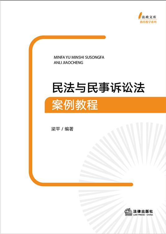 ���c�����V�A�������̳�