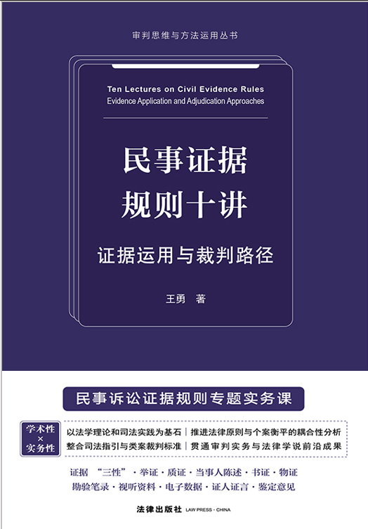 �����C��(j��)Ҏ(gu��)�tʮ�v���C��(j��)�\(y��n)���c����·��