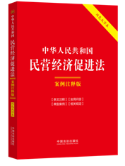 31.���A���񹲺͇�(gu��)��I(y��ng)��(j��ng)��(j��)���M(j��n)��������עጰ桾�pɫ���ֱ�.����