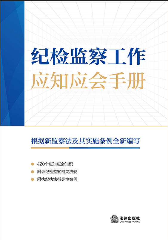 �o(j��)�z�O(ji��n)�칤����(y��ng)֪��(y��ng)���փ�