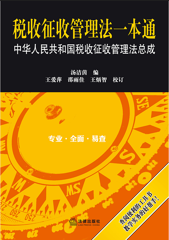 �������չ�����һ��ͨ�����A���񹲺͇��������չ���������