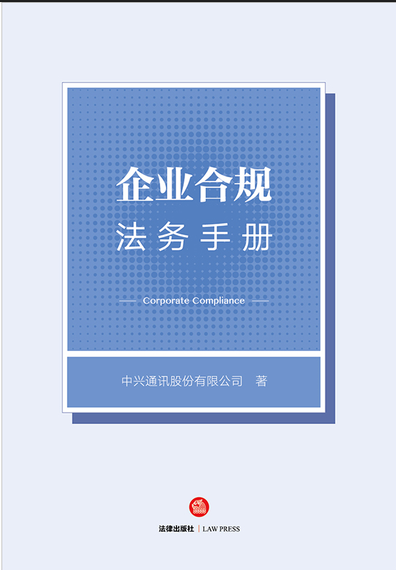 ��I(y��)��Ҏ(gu��)����(w��)�փ�