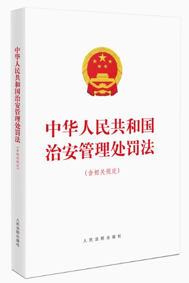 ���A���񹲺͇�(gu��)�ΰ�����̎�P���������P(gu��n)Ҏ(gu��)����