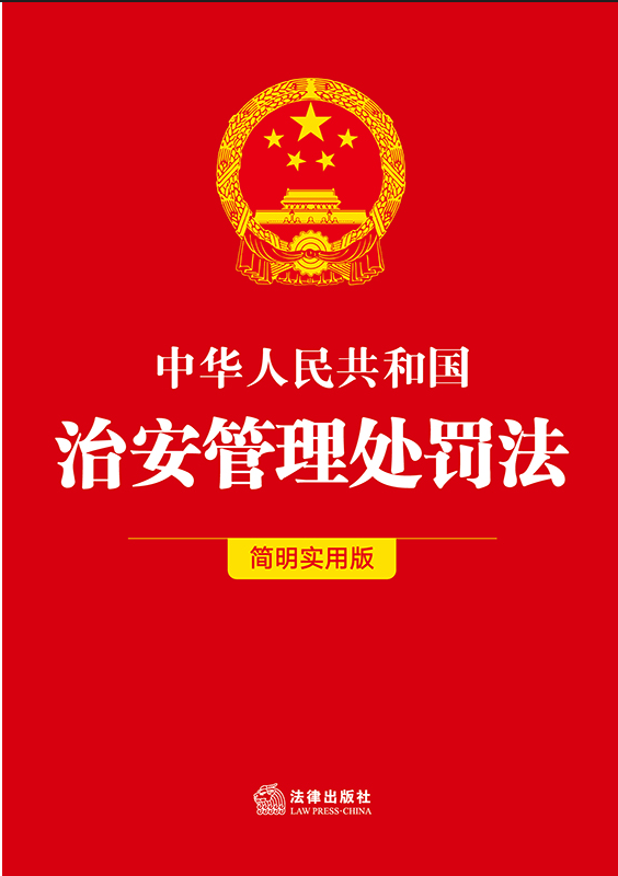 ���A���񹲺͇��ΰ�����̎�P����������(sh��)�ð棩