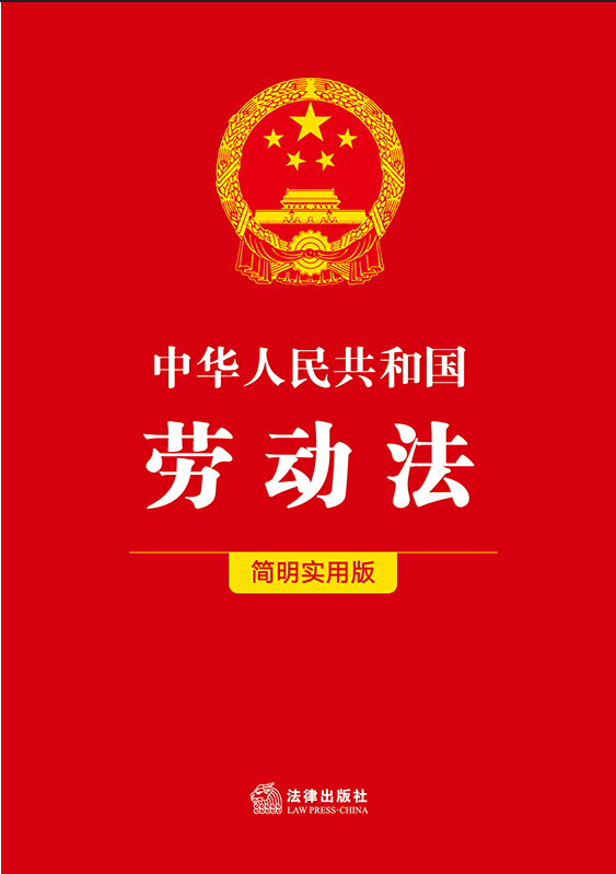 ���A���񹲺͇��ڄ�(d��ng)����������(sh��)�ð棩