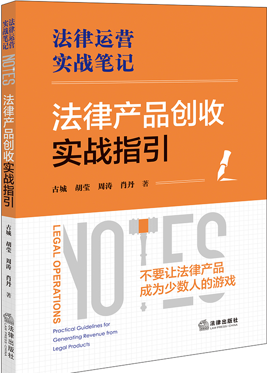 ���ɮa(ch��n)Ʒ��(chu��ng)�Ռ�(sh��)��(zh��n)ָ�������h��Q�c���Ͱ���ָ��