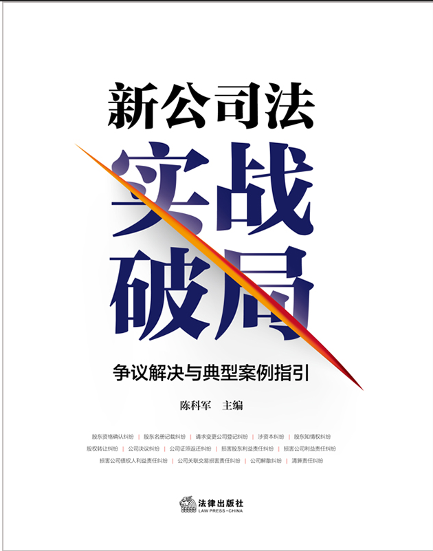 �¹�˾����(sh��)��(zh��n)�ƾ�