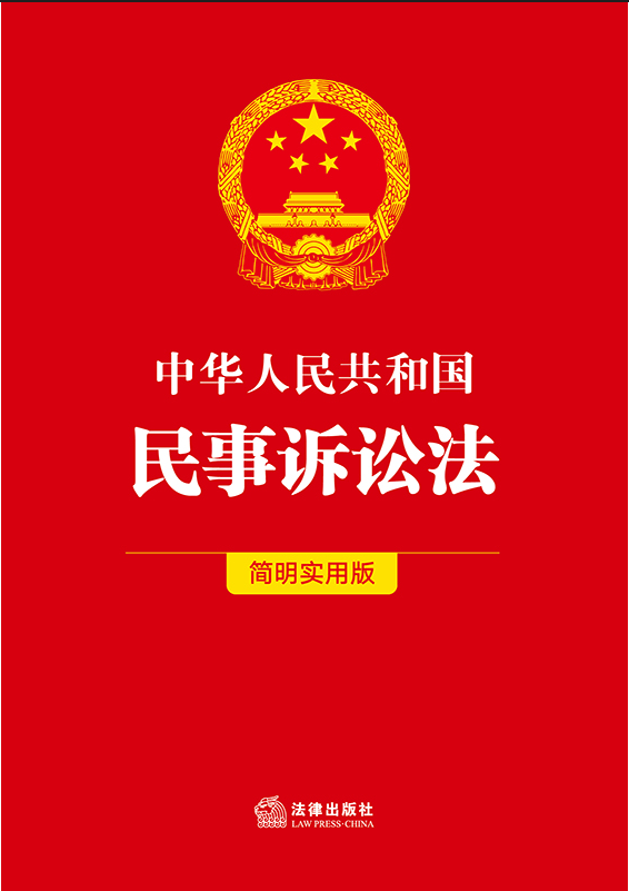 ���A���񹲺͇������V�A����������(sh��)�ð棩