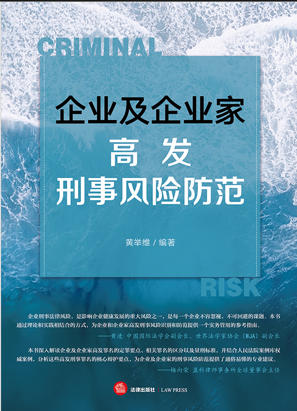 ��I(y��)����I(y��)�Ҹ߰l(f��)�����L(f��ng)�U(xi��n)����