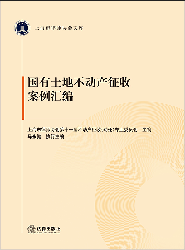 �������ز��Ӯa(ch��n)���հ����R��