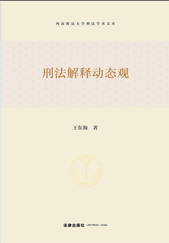 �̷���ጄ�(d��ng)�B(t��i)�^