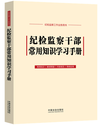 �o(j��)�z�O(ji��n)��ɲ�����֪�R�W(xu��)��(x��)�փԡ�����¡��O(ji��n)�취��ʩ�l������