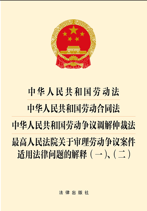 ���A���񹲺͇��ڄӷ�.���A���񹲺͇��ڄӺ�ͬ��.���A���񹲺͇��ڄӠ��h�{(di��o)���ٲ÷� �������Ժ�P(gu��n)�ڌ���ڄӠ��h����...