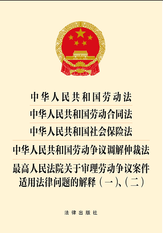 ���A���񹲺͇��ڄӷ�.���A���񹲺͇��ڄӺ�ͬ��. ���A���񹲺͇�������U�� ���A���񹲺͇��ڄӠ��h�{(di��o)���ٲ÷�