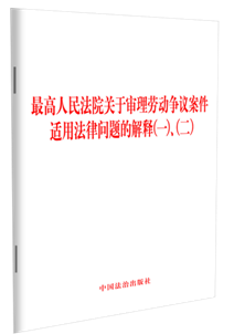 �������Ժ�P(gu��n)�ڌ���ڄӠ��h�����m�÷��Ɇ��}�Ľ��(һ)  ��(��)