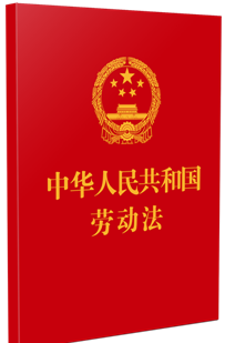 ��64�_�����A���񹲺͇��ڄӷ����������A���񹲺͇��ڄӺ�ͬ��.�������Ժ�P(gu��n)�ڌ���ڄӠ��h�����m�÷��Ɇ��}�Ľ��