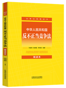 �����ɷ�Ҏ(gu��)���x�������A���񹲺͇���������(d��ng)�����������x��