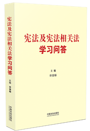 �������������P(gu��n)���W(xu��)��(x��)��(w��n)��