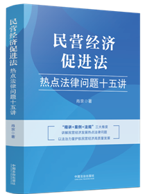 ��I��(j��ng)�����M(j��n)�����c���Ɇ��}ʮ���v