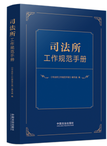 ˾��������Ҏ(gu��)���փ�