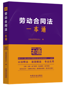 8.�ڄӺ�ͬ��һ��ͨ����ʮ��.��ӆ�桿