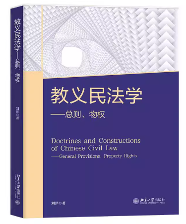 ���x�񷨌W�������t�����